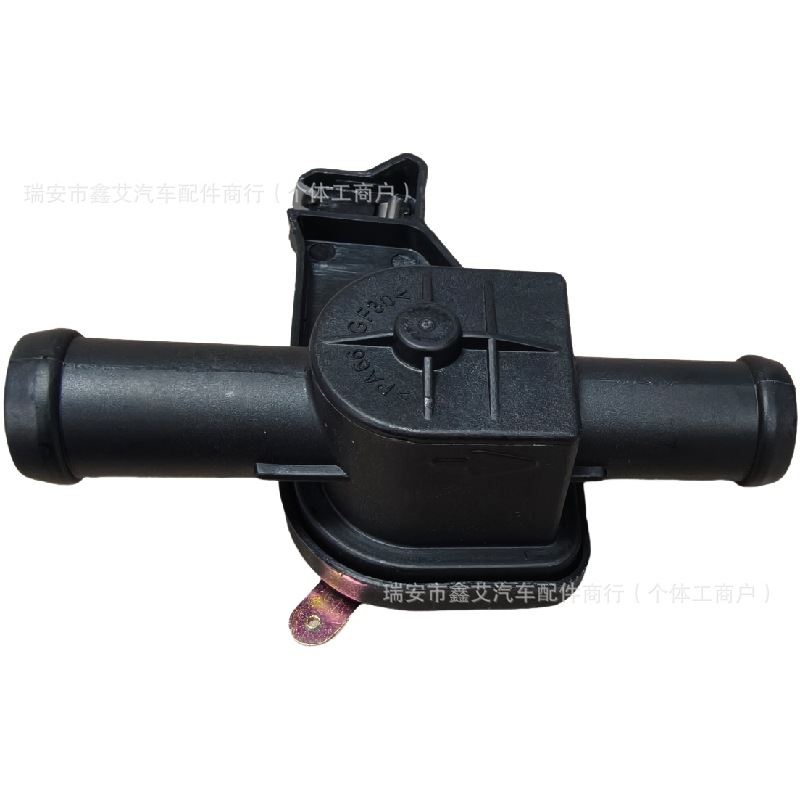 Suitable for Volkswagen T4 Van Heater Water Valve Coolant Control Valve 701819809D