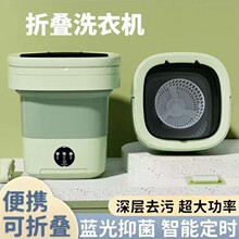 �羳12L�������ۯBϴ�C�Ӵ����ϴ�Cϴ����ѝ�m��������ϴ�C