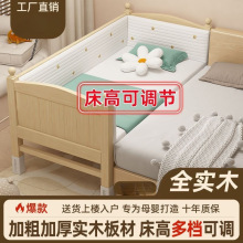 ȫ��ľ��ͯƴ�Ӵ��냺���ӌ����o�ڿ��{���߶��к�Ů�����ӌ�