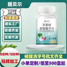 �۲��Ѿ���Ƭ��ָë������޲��Ƭ�ѹ�Ӣ�����˅�Ƭ�~�Ȳ��������