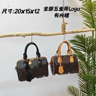 �羳2025��NO20�����ϻ����^����ʿ�D�μ�б�������Ůʿ��
