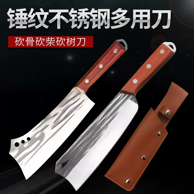 手工锻打不锈钢锤纹斩骨刀剁骨刀铁匠砍柴刀农用砍竹砍树户外砍骨