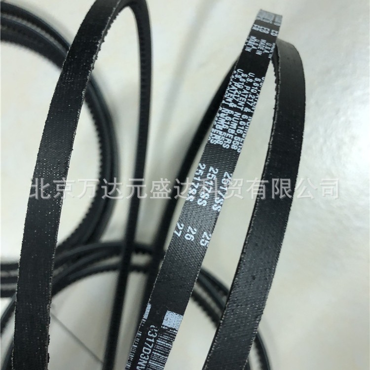 SPEED QUEEN ST170SREM2A2W01 RSPC H87533816烘干机皮带