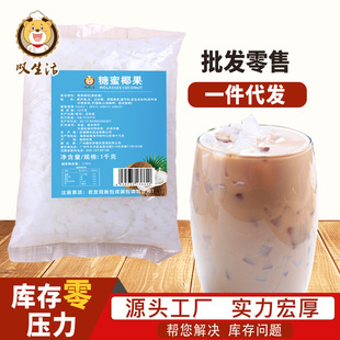 ���]Ҭ����С�w��Ҭ������Ʒˮ���������̲�ԭ��Ҭ���̲�����l