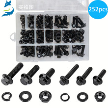 �羳���Ƿ��m 252pcs ���b �ݽz���m��˨���|Ƭ�|Ȧ�ݽz��ĸ���b