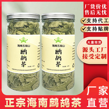 ���I2��1�������خa��ָɽ�p�������²�����ϰֲ�48g