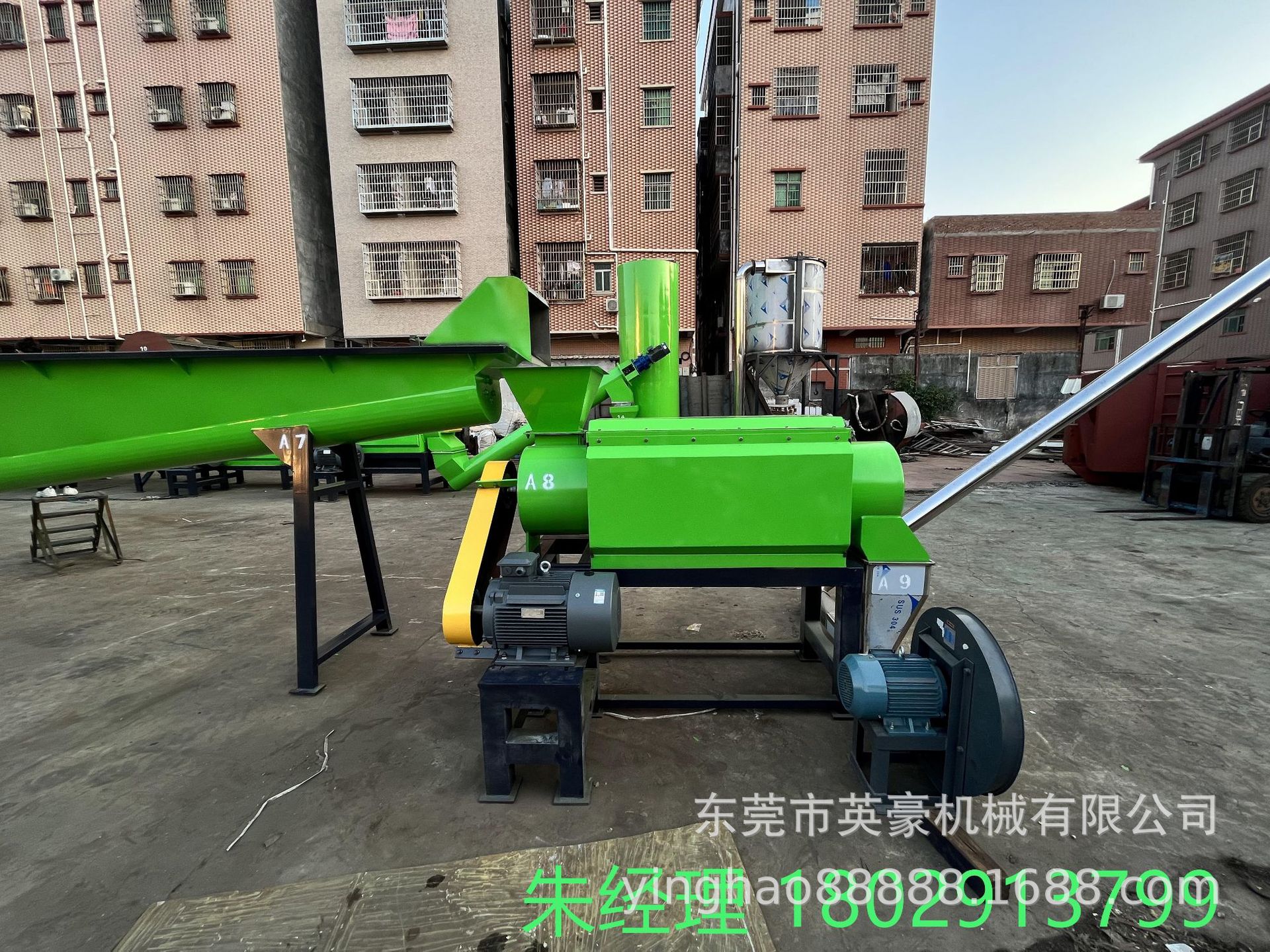 工厂直销矿泉水瓶脱标机 pet塑料瓶剥纸机回收破碎清洗设备生产线