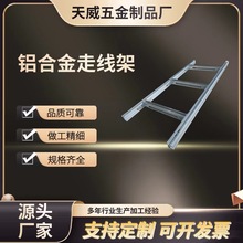 �S��ֱ�N�C�������ܻ�վ�C�ϲ����� ���ͨ�řC���X�Ͻ��߾���