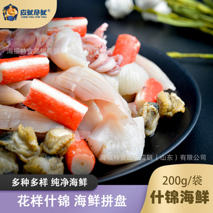 ���s�躣�rȫ�Ҹ����s�Z���ʳ�����~з����ؐĵϠ���~���r���
