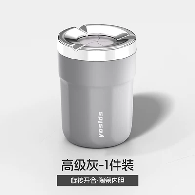 car ashtray, popular model with rotating, Car ashtray - xh-rotating-ashtraypremium-gray-single-unit-ao1di