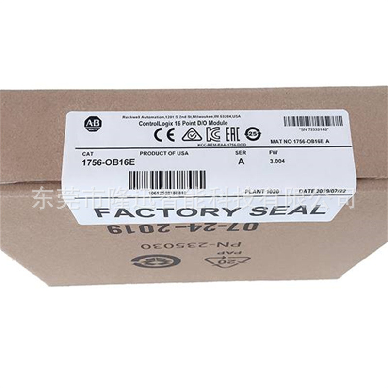 原装AB罗克韦尔模块1756-IT6I2    1756-IRT8I议价出售