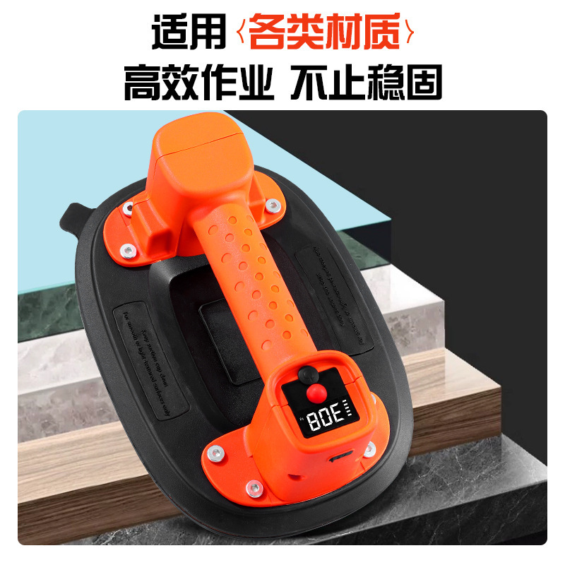 跨境真空气泵吸盘自动补气电动启停手泵玻璃瓷砖吸盘重型搬运吸提|undefined