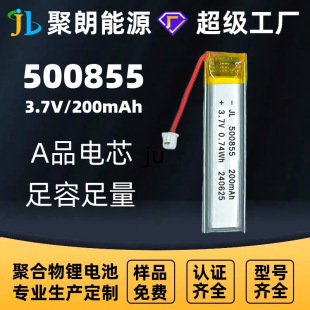 ����500855�ۺ����늳� ����̖��Ҏ���늳� �m��춸��N��ӮaƷ