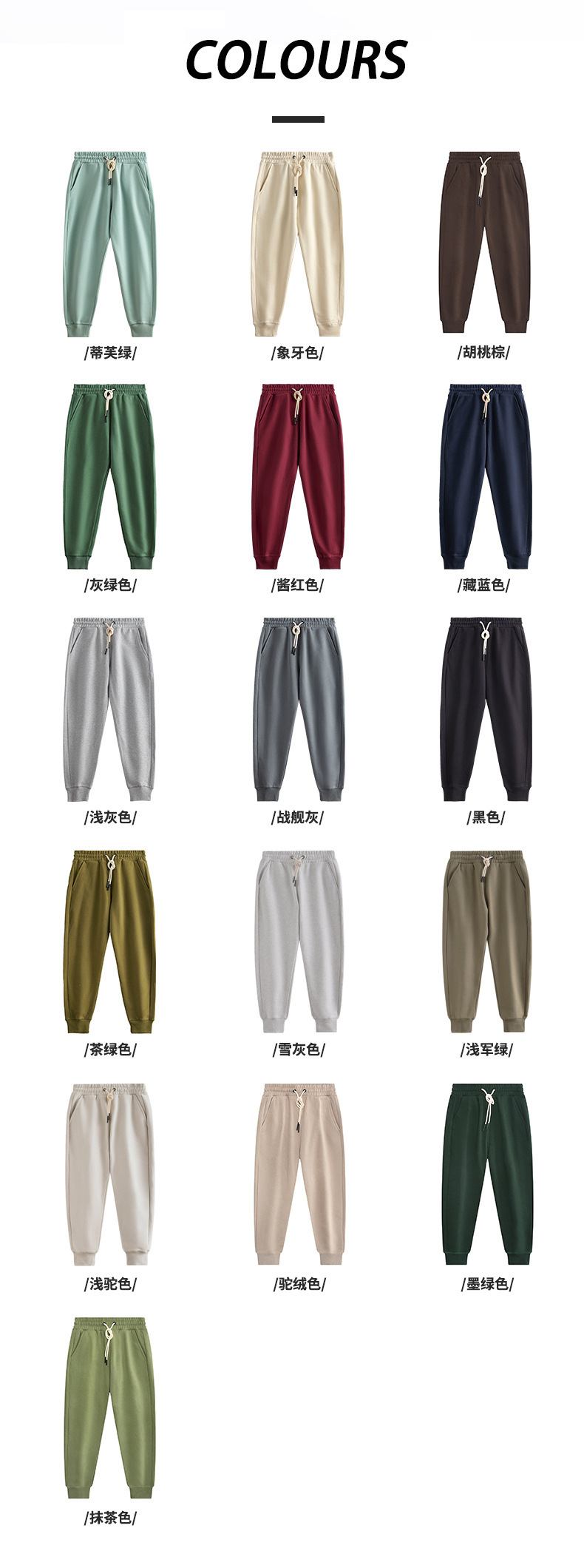 O1CN01wg93151kitXKFG97v_!!2551