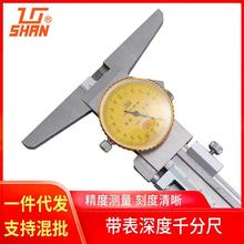 �������� ���������о� 242ϵ�� ������ȿ��� ���ǧ�ֳ�0-200mm