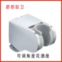 厦门活动电镀塑料花洒