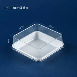 正方形の食品級のプラスチックの箱の卵のタルトの桃のショートニングの専用の食品級の焙煎の包装箱の中国式の菓子|undefined
