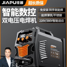 ����늺��C220v����380v���I��315��yʽ���~�ֲֳ��P�С��Ʒ��