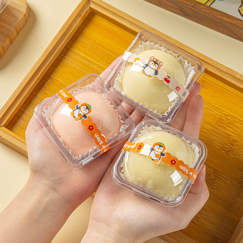 Egg Yolk Crisp Blister Box Transparent Thickened Snow Mei Niang Dessert Tianyuan Place High Round Baking Gift Box Single Empty Box