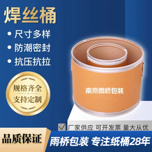 늾�ͰţƤ����Ͱ�F�� �tș������܇늾����z�pо��������Ͱ���S