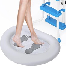 充气泳池洗脚盆PVC白色带脚丫Inflatable Pool Foot Bath Basin