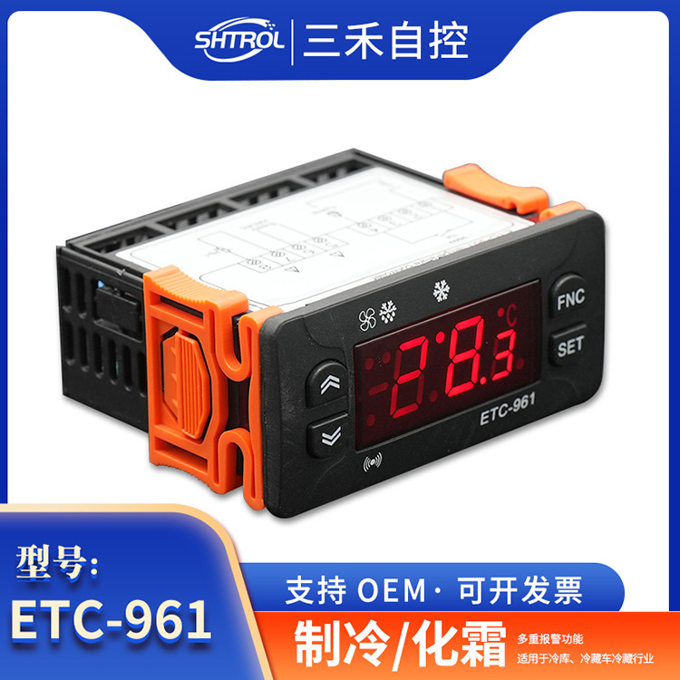 Temperature controller ETC-961 with sensor refrigeration defrost alarm calibration cold storage freezer freezer application