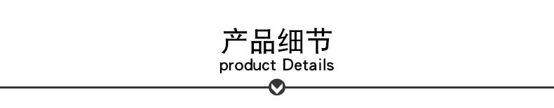 骏启丰-1-改字体_03.jpg