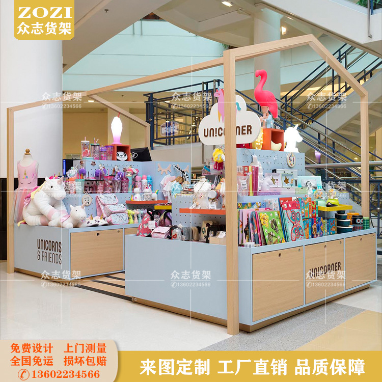 商场饰品展示柜玩具屋多功能产品陈列柜儿童道具货架配件整套设计