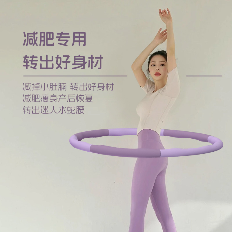 呼啦圈收腹美腰女瘦腰腹懒人神器瘦身运动燃脂塑形成人健身呼拉圈|undefined