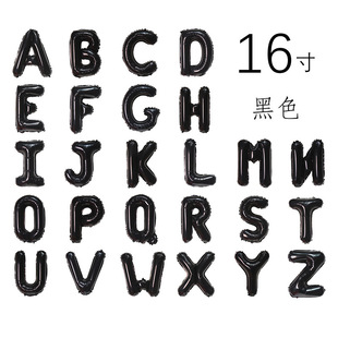 16-inch English letter Black orange red aluminum film balloon creative layout decoration A- Z letter aluminum foil balloon