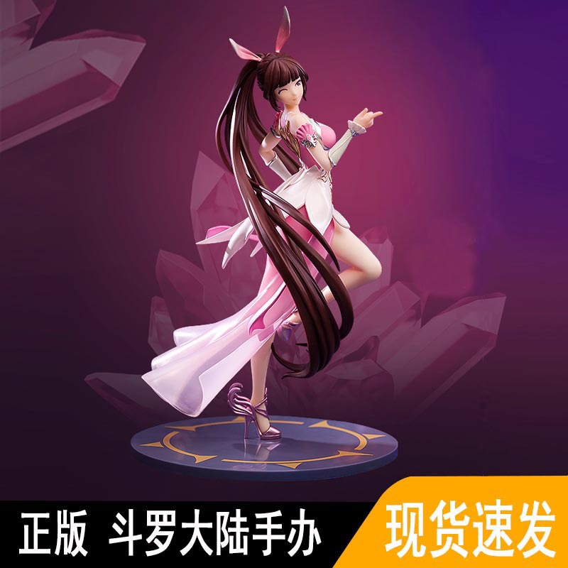 DOULUO 본토 작은 댄스 스타 레이크 섀도우 동등한 프로파트 수제 모델 플레이 데스크탑 장식품 컬렉션 인형 재고