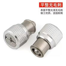 ɲÓᔏݽzPF11-M3-M4-M5-M6ʮ^ĥʽYio