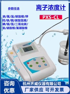 �R���x��̨ʽ�x�ӝ��Ӌ̼����c/��/��/�}/�F/�/�x��Ӌ�x��Ӌ