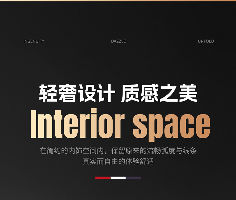 All-Season Universal Full Leather Waist-Supporting Full-Cover Fabric Wear-Resistant Universal Five-Seater Car Seat Cushion and Cover