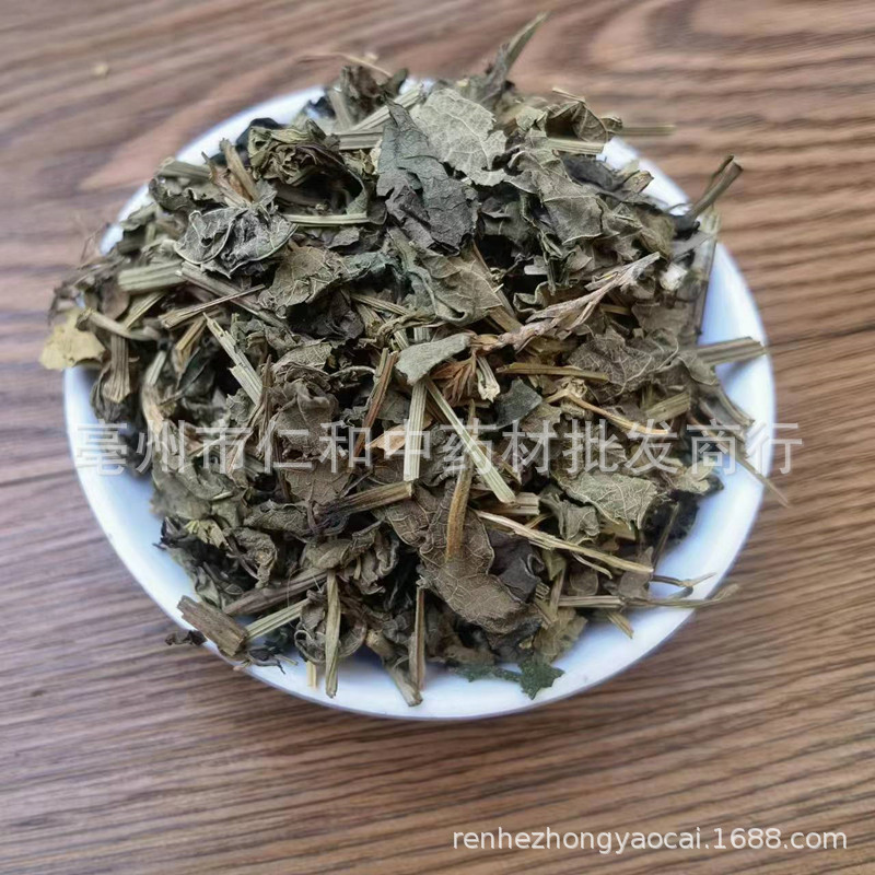 Tian Xian Teng Dried Aristolochia Vine Herb 500g Traditional Chinese Herbal Material quality and texture