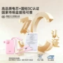 移动双线便携伸缩支架