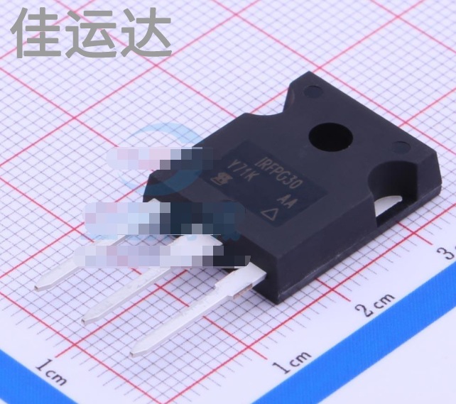 IRFPG30PBF 规格 TO-247AC MOS场效应管