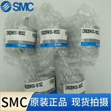 SMC ȫԭb D CRB2BW30-180SZ F؛l ȫϵпӆ؛