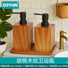 �Ƶ��lԡƿ����ľ�y������Һ���bƿ���޿ɼ�logoϴ����ĭϴ��Һƿ