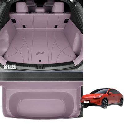 Trunk Mat: Trunk Mat Special for Nio