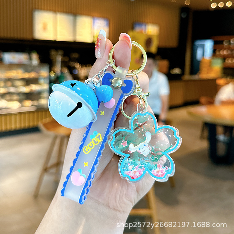 블루 사쿠라 시나몬 독/소프트 로프 y/벨