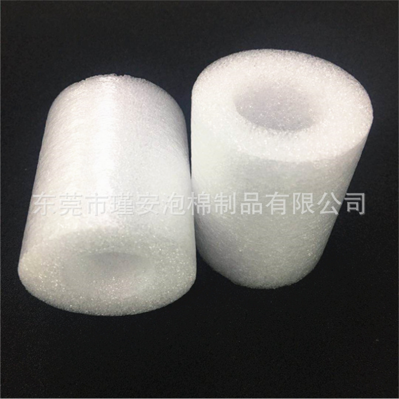 批发快递运输减震泡沫管套 玻璃易碎品保护空心珍珠棉管