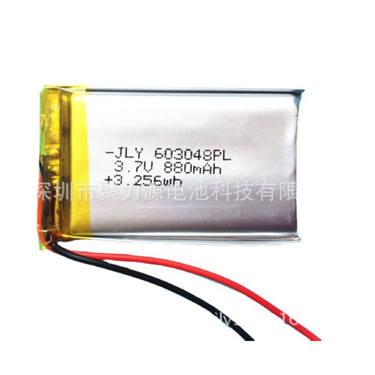供应聚合物锂电池603048 063048 PL880mah  3.7V