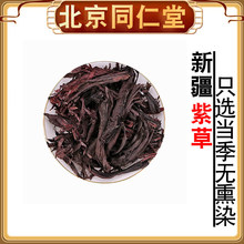 ���u�ϲ��½��ϲݸ� Ӳ�ϲ� �ϲݷ���Ĥ �ϲ��� ��؛��؛