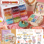 国潮古风五彩琉璃珠 百搭儿童diy公主生日礼物玩具串珠首饰套装