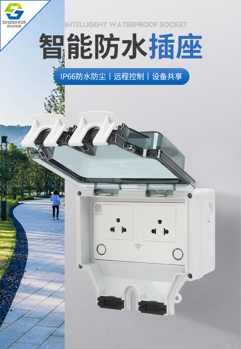 美式16A_01.jpg