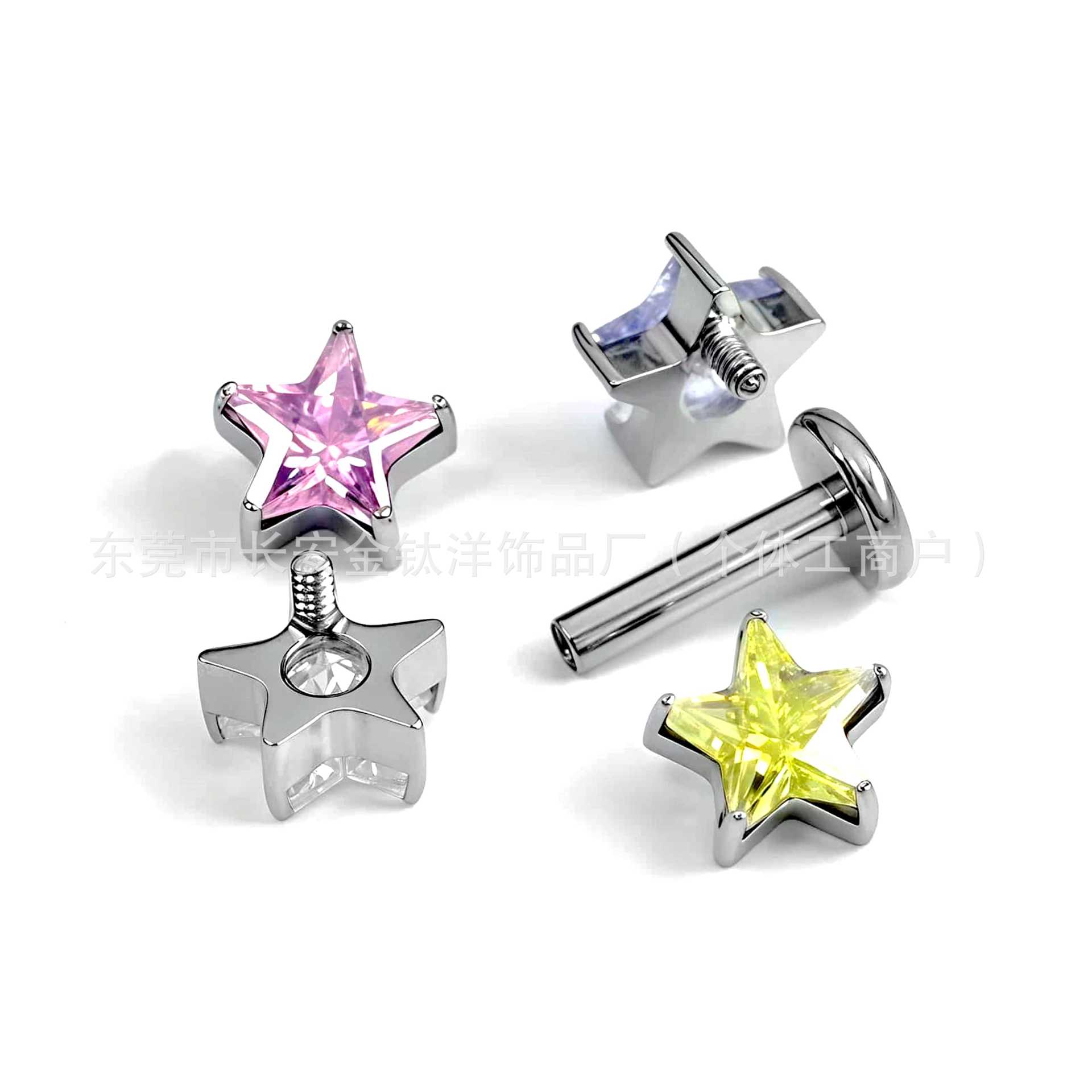 F136 Titanium Internal Thread Five-Pointed Star Super Flash Zircon Lip Nail Earrings G23 Titanium Alloy Piercing Jewelry detail image 7