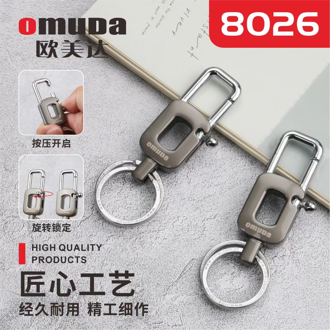 Omeida cuarenta cajas de regalo con tapa de cielo y tierra llavero en caja llavero colgante de llave en stock