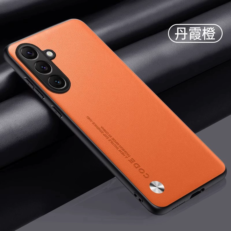 适用于 Samsung S25 Ultra 手机壳 新平皮 S25FE 定制 A06 全包薄 S24 保护壳