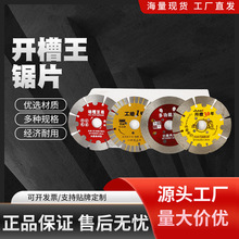 ���l114����ʯ�Ƭ�������_���Ƭ����ʯ�и�Ƭ�b���_�����и�Ƭ